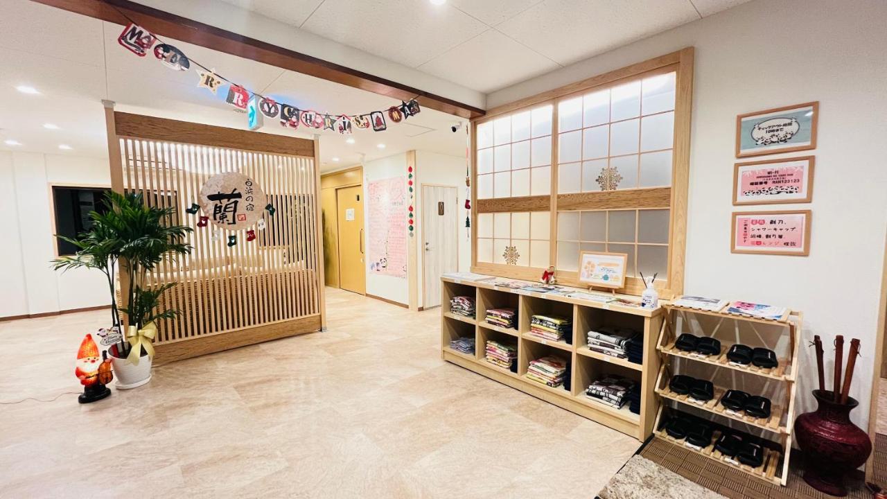 Отель Shirahama No Yado Ran Экстерьер фото